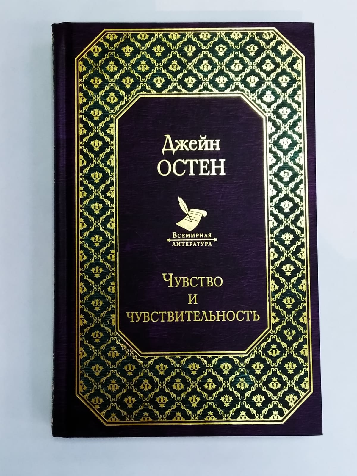 Сегодня исполняется 198 лет со дня рождения Ф.М. Достоевского - Новости -  БелДрук